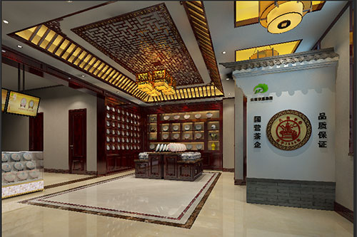 甘泉古朴典雅的中式茶叶店大堂设计效果图